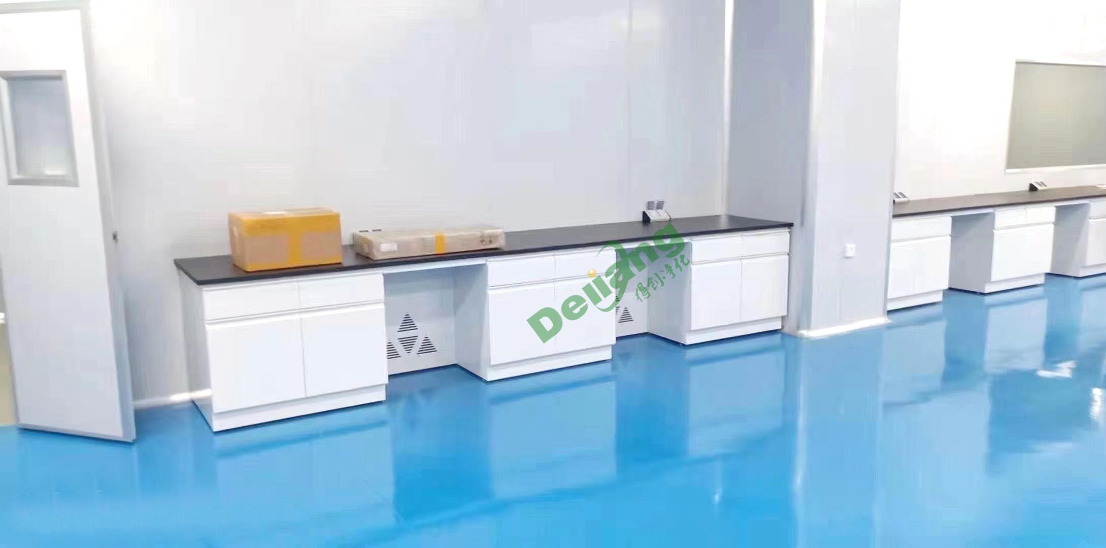 2020年分子实验室建设为国家级实验室项目启动情