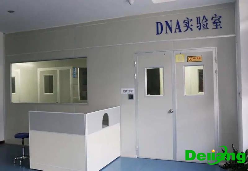 公安司法系统DNA实验室装修发方案
