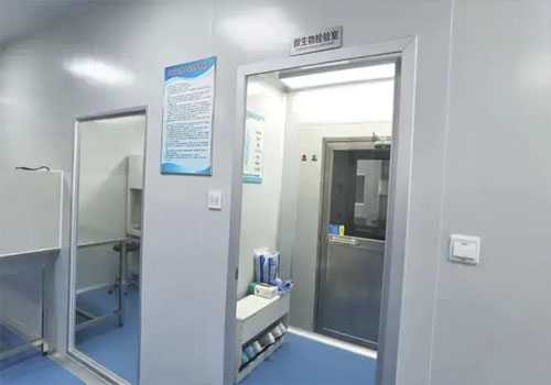 生物安全实验室图4