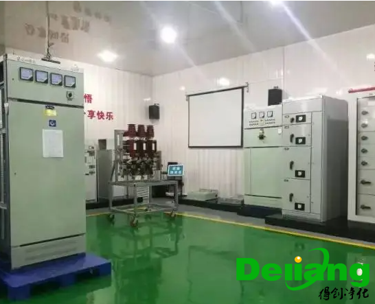 实验室电气