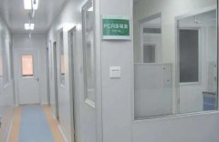 DNA实验室环境检测,安装方法