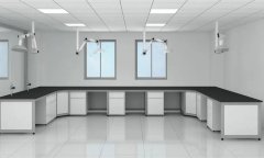 实验室建设要点，设计要求