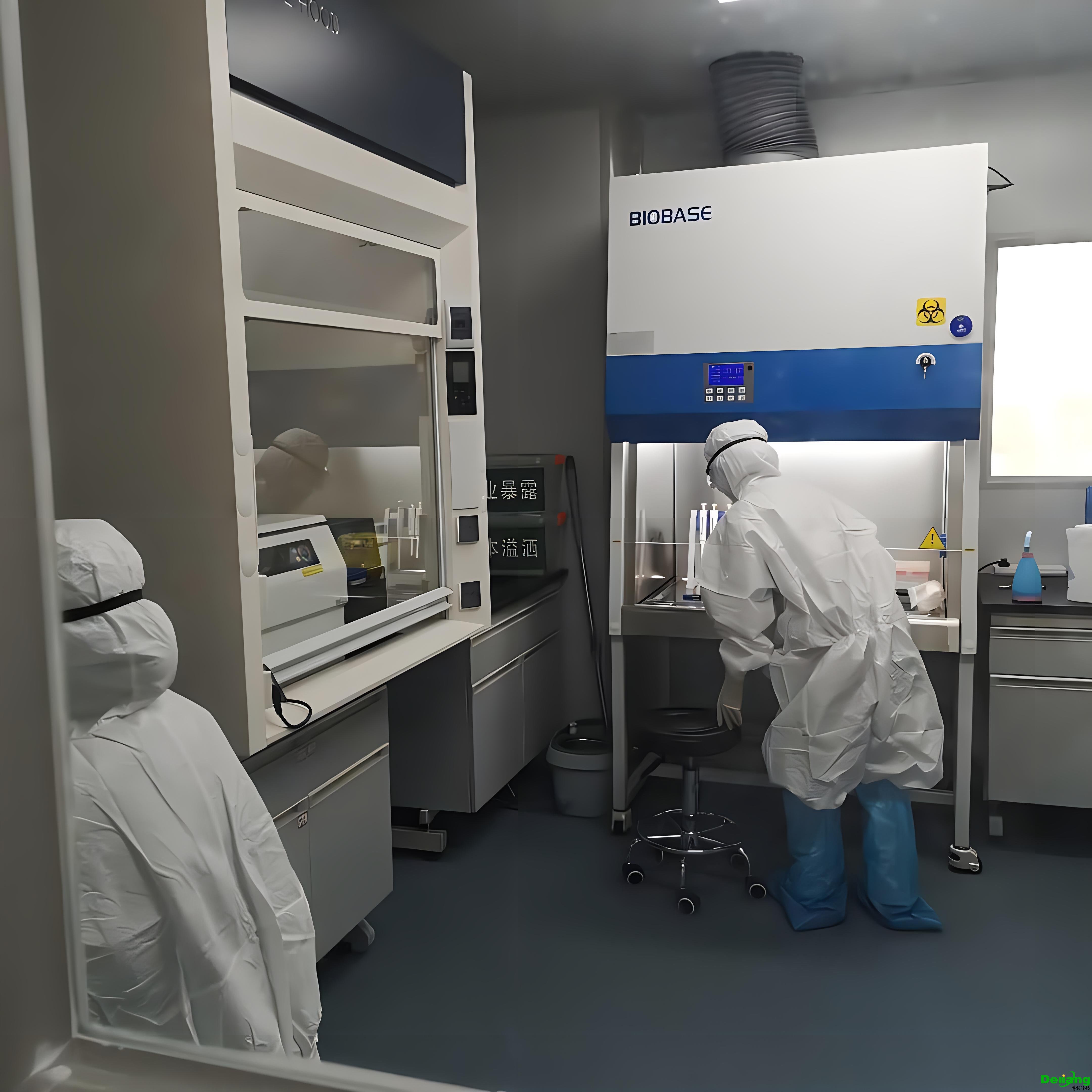HIV病毒实验室设计规划