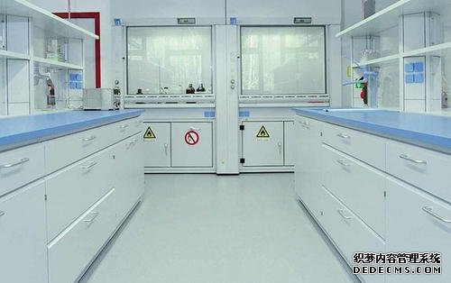 医院常规通用性实验室