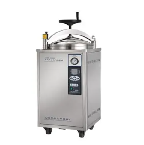 实验室验收规范