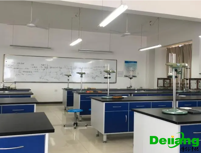 物理力学实验室装修基本建设有哪几种形式?