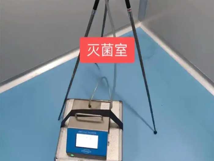 实验室检测
