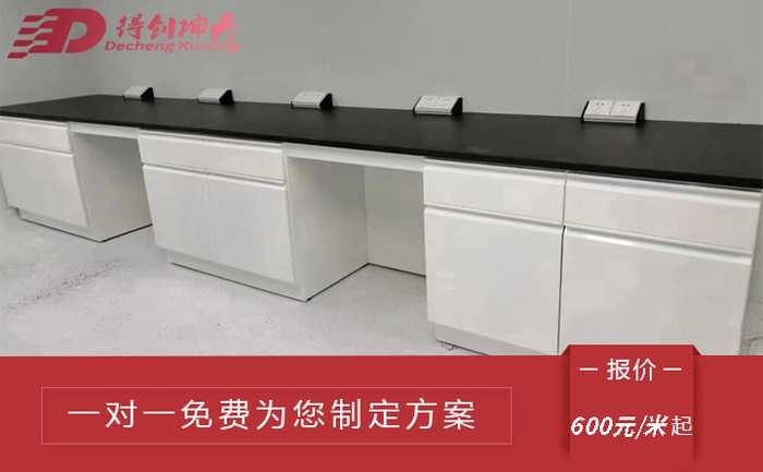 全钢边台产品展示2.jpg