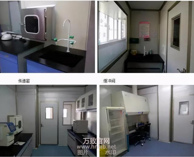 PCR实验室结构