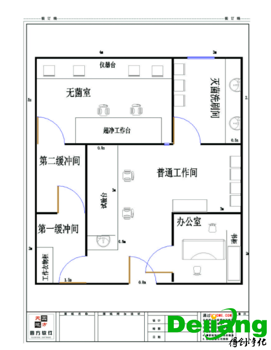微生物实验室平面结构