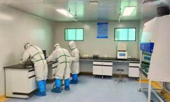 疾控中心PCR实验室设计原则