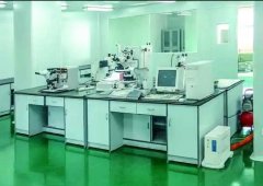 SPF动物实验室建设申请