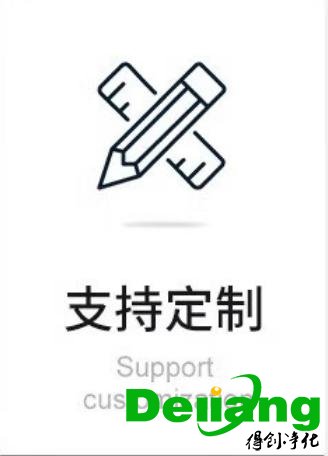 全钢实验台材质-支持定制