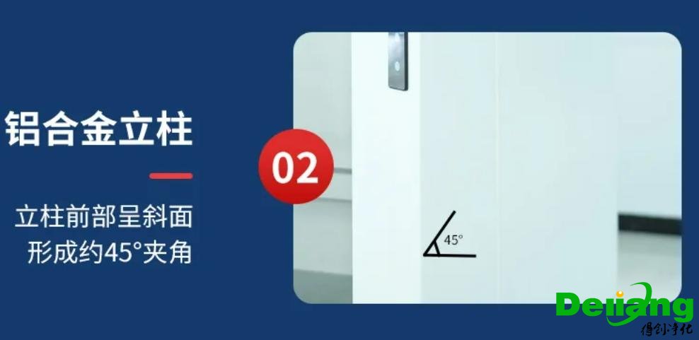 PP通风柜细节展示2