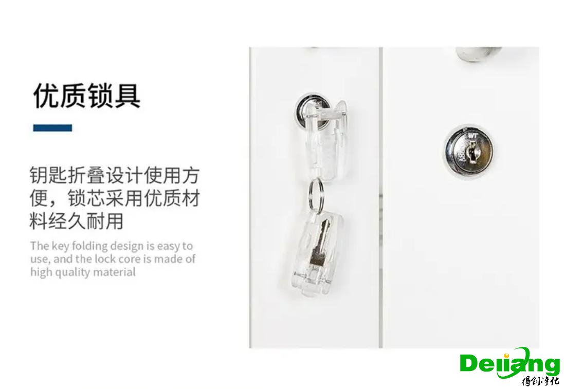 全钢通风柜-优质锁具