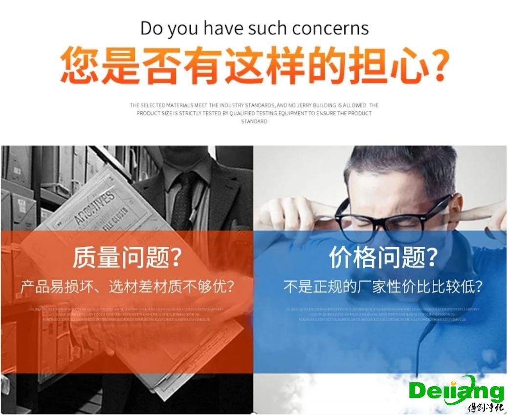 304不锈钢洗手池-物美价廉的好产品