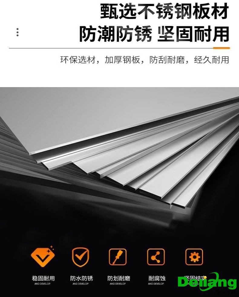 不锈钢无尘鞋柜-加厚钢板材质耐用