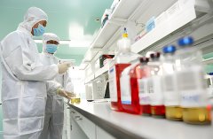 千级实验室设计标准,具体内容是什么?